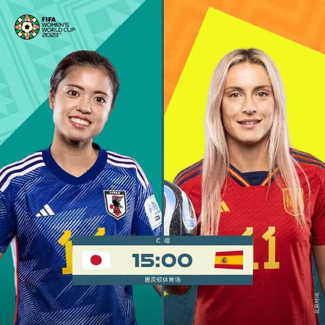 FIFA亚洲女足排名：1、日本 世界第82、朝鲜 世界第93、澳大利亚 世界第124、中国 世界第195、韩国 世界第206、越南 世界第377、菲律宾 世界第388、中国台北 世界第429、乌兹别克斯坦 世界第4710、泰国 世界第48罗马诺：米兰有意冬窗引进朗格莱，已向巴萨询问球员情况据知名记者罗马诺的消息，朗格莱在米兰冬窗的引援名单之中，红黑军团已经向巴萨询问了球员的情况。